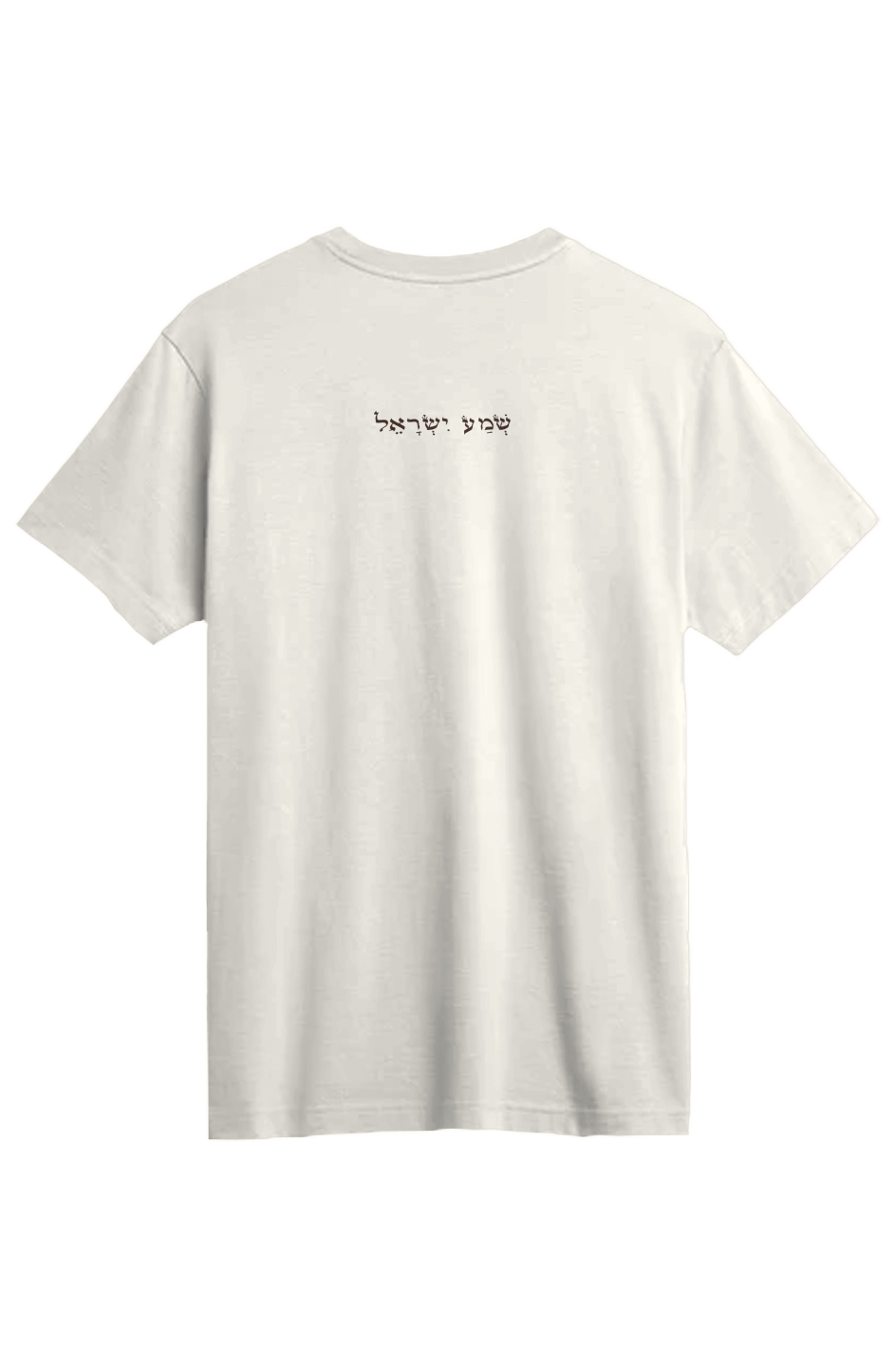 Heart Soul Mind Strength Supima Tee in Natural — back view showing scripture design detail, premium SUPIMA cotton Christian tee by 4HG