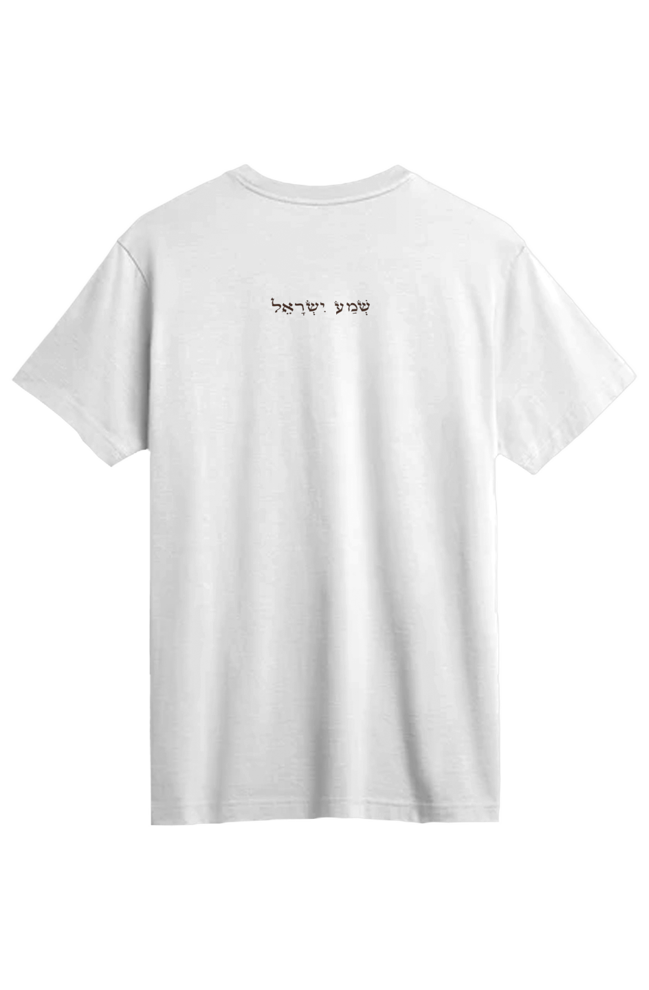 Heart Soul Mind Strength Supima Tee in White — back view showing scripture design detail, premium SUPIMA cotton Christian tee by 4HG