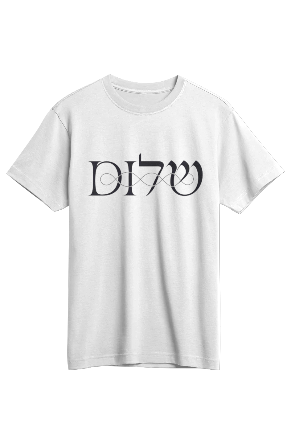 Shalom Supima Tee
