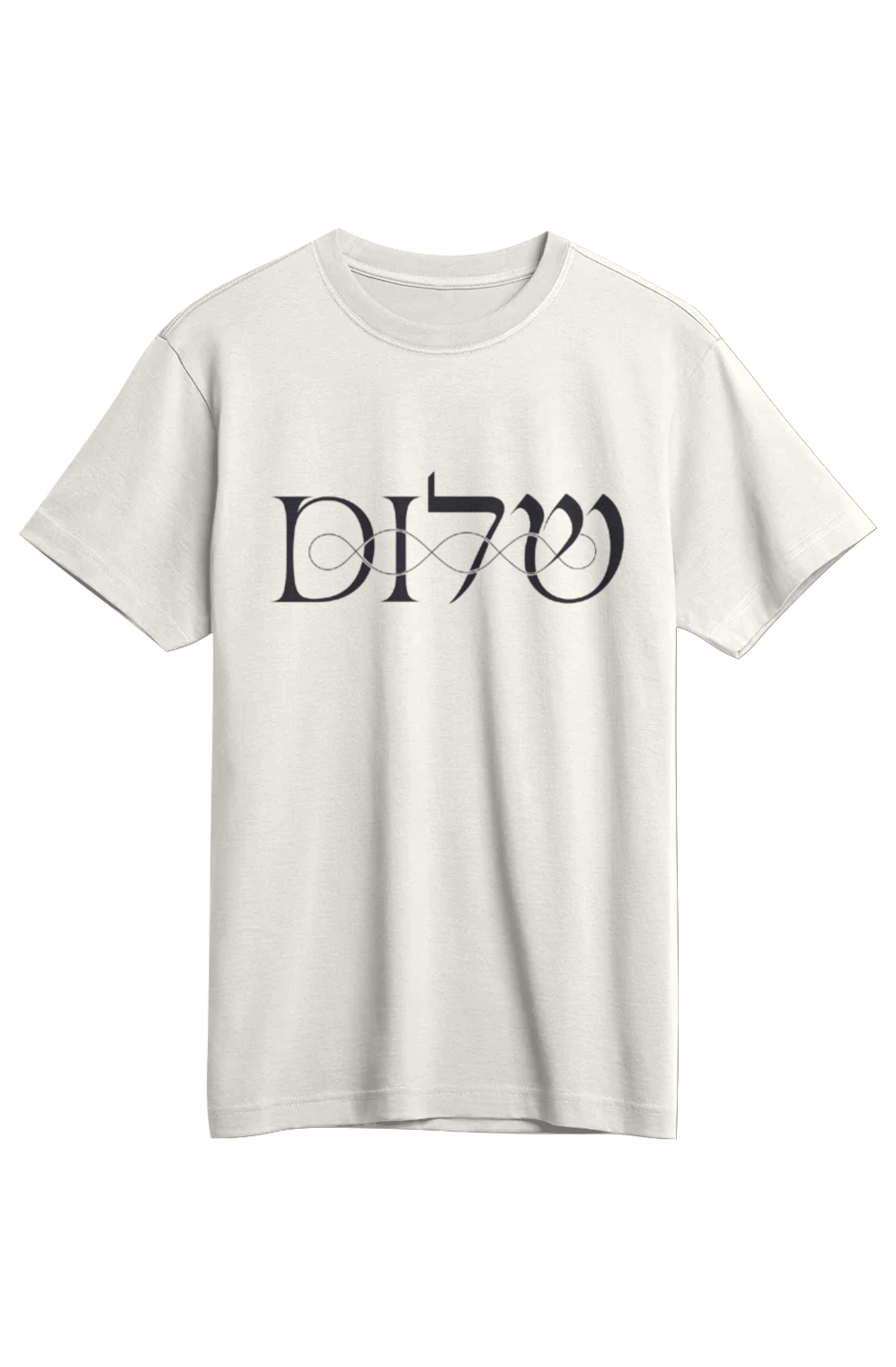 Shalom Supima Tee