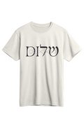 Shalom Supima Tee