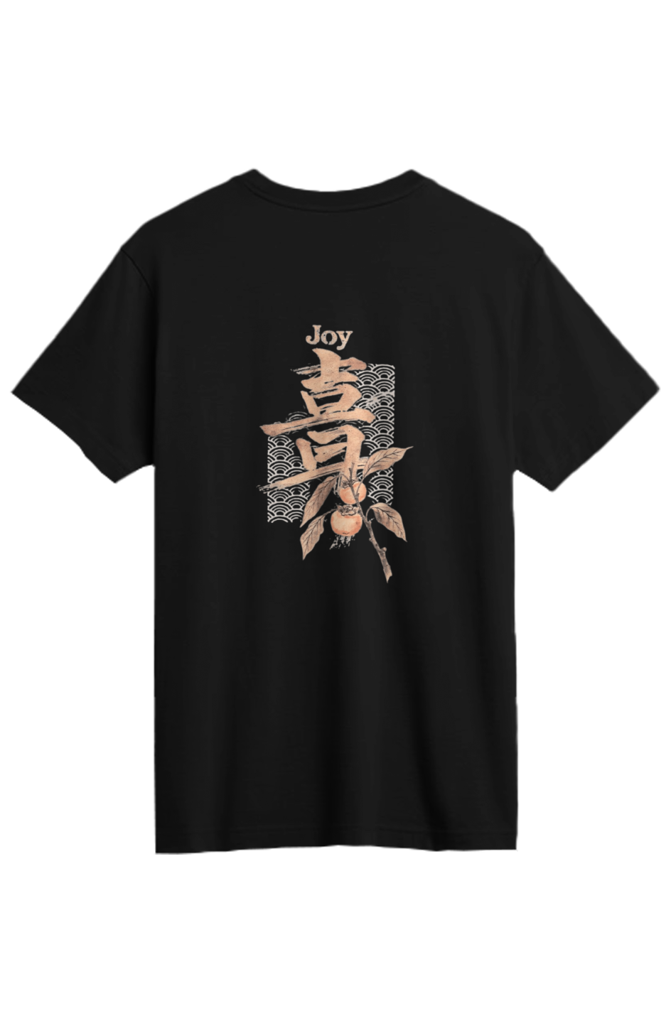Joy Supima Tee