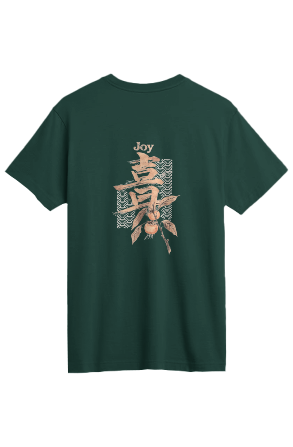 Joy Supima Tee