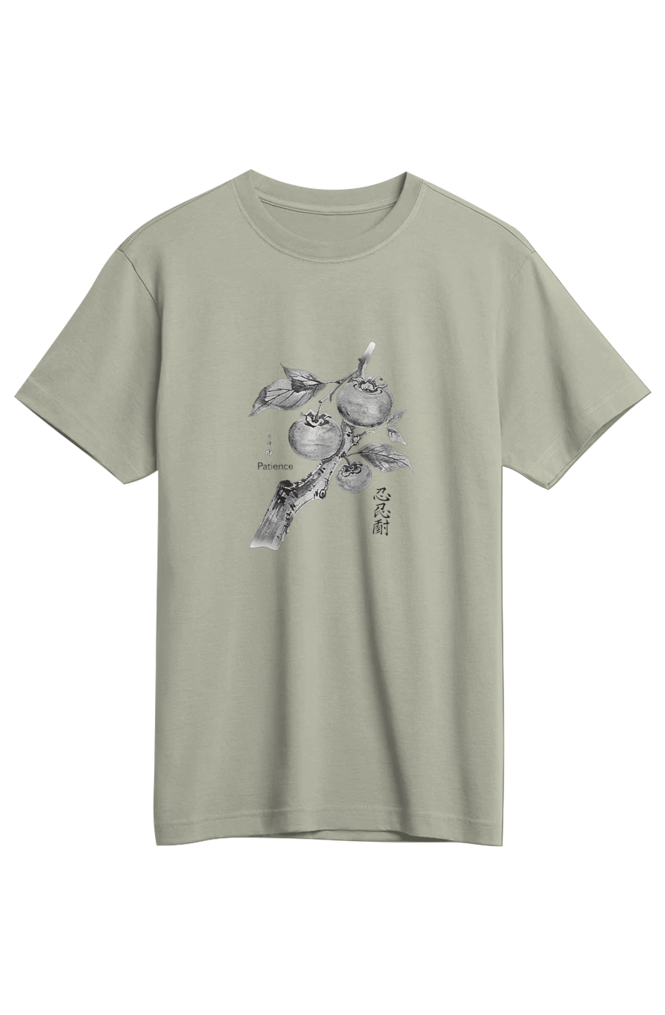 Patience Supima Tee
