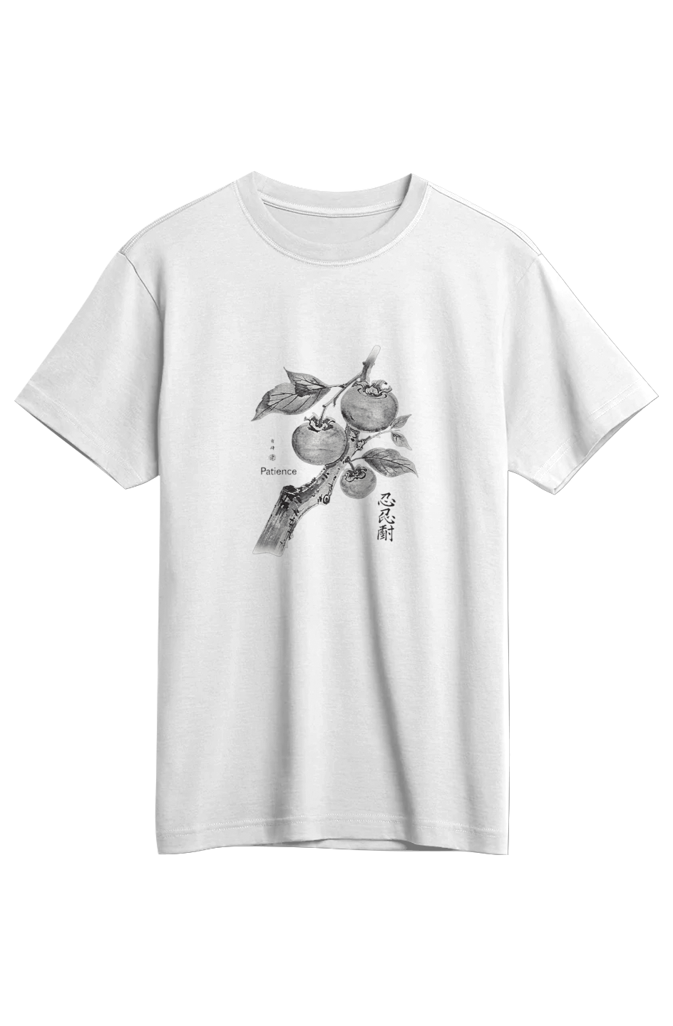 Patience Supima Tee