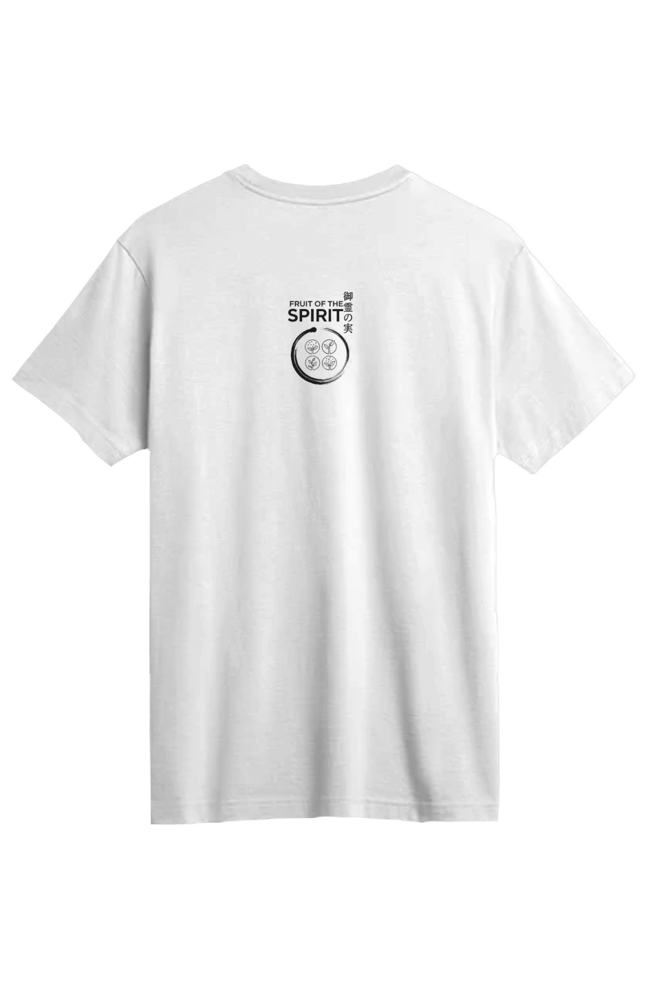 Patience Supima Tee