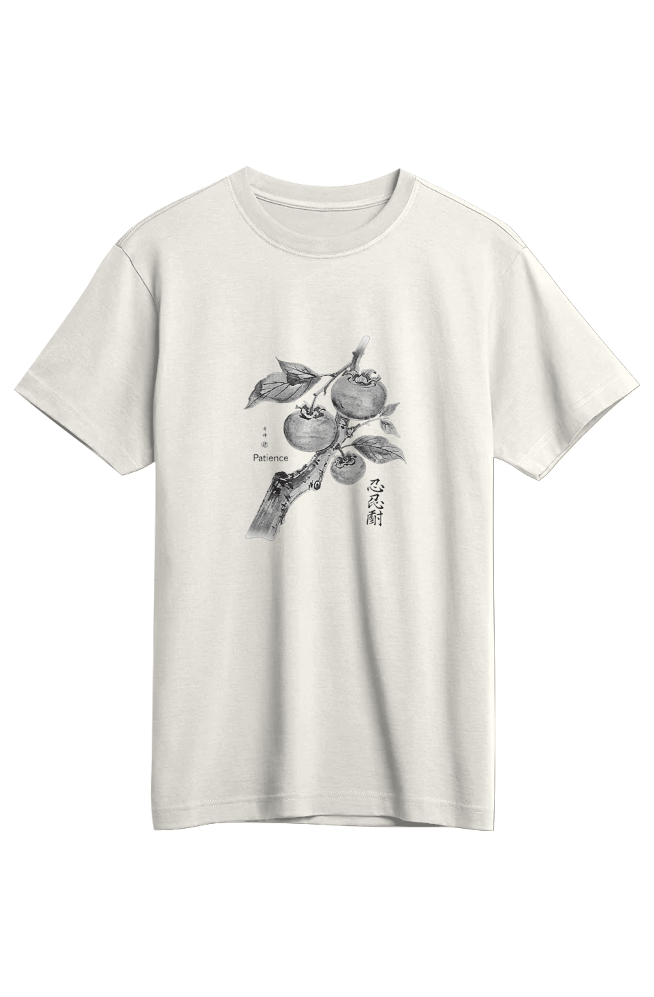 Patience Supima Tee