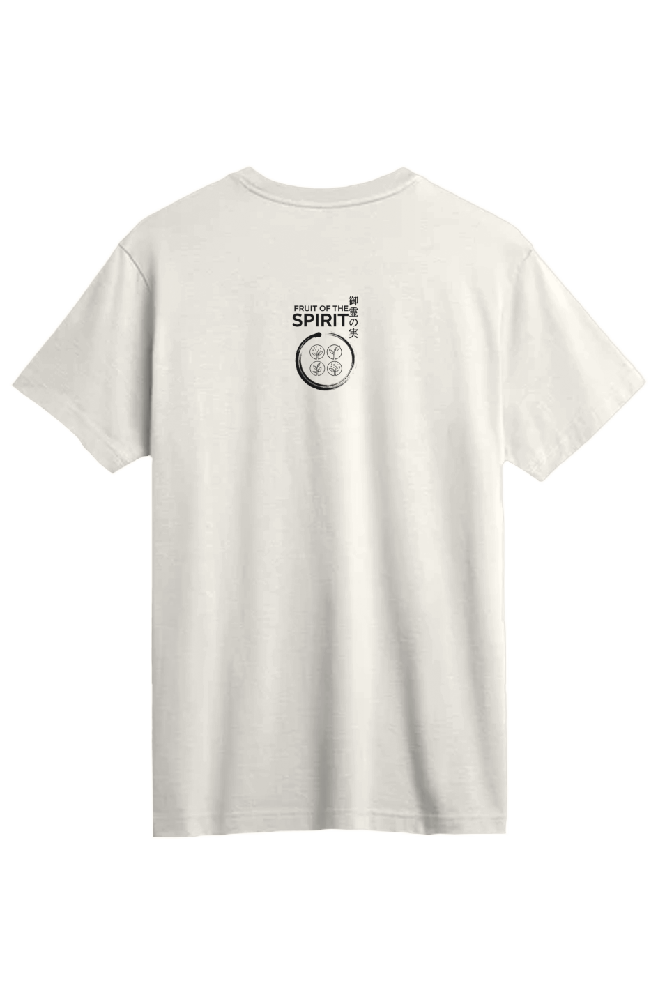 Patience Supima Tee