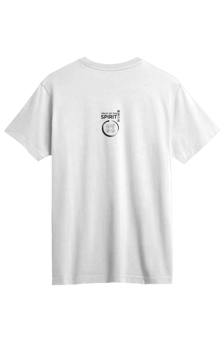 Kindness Supima Tee
