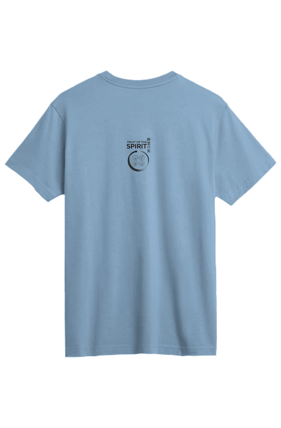 Kindness Supima Tee
