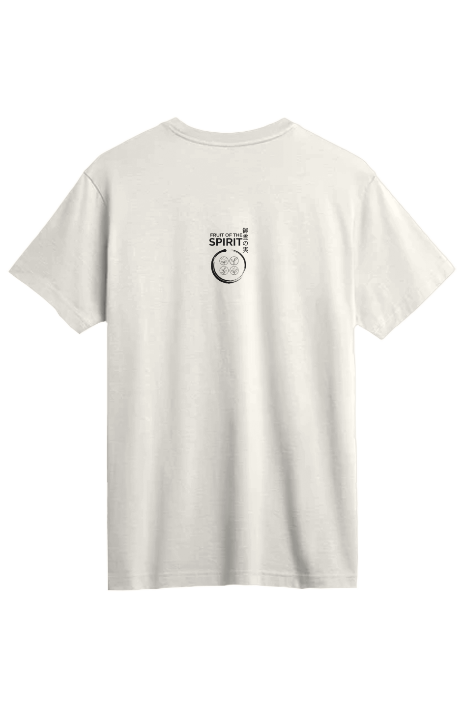 Kindness Supima Tee