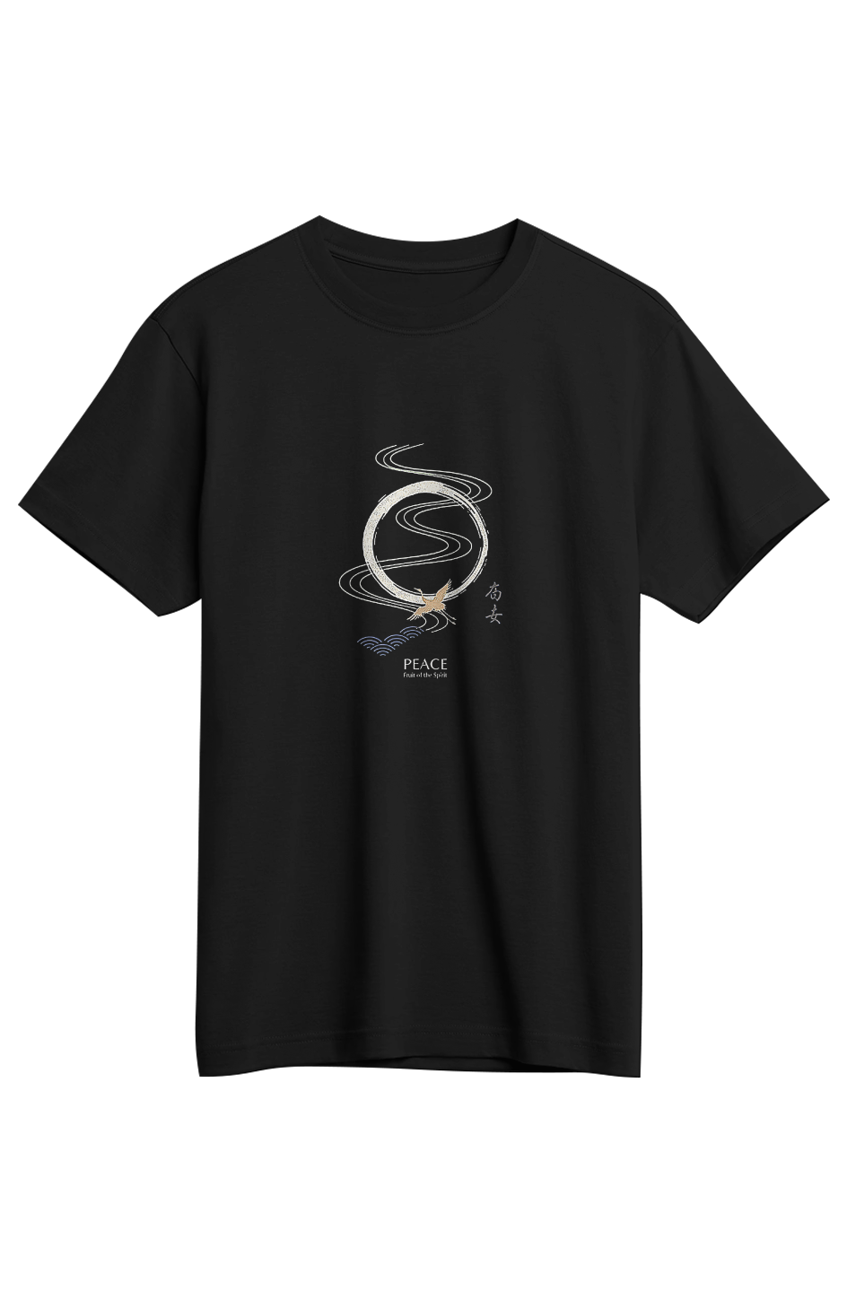 Peace Supima Tee