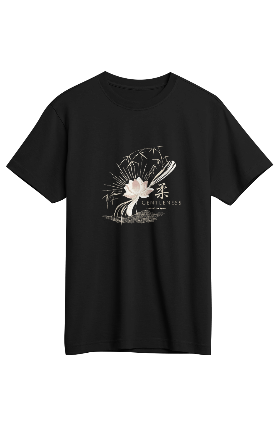 Gentleness Supima Tee