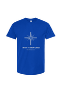 To Know Christ Tultex Unisex T Shirt